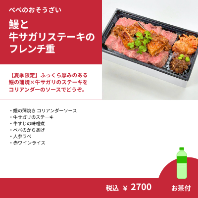 9/15���Ϥ�ʬ�ޤǡ�Ƶ�����䱷�ȵ������ꥹ�ơ����Υե����š�������
