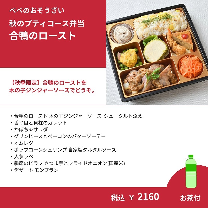 �㽩������佩�Υץƥ������������ڹ���Υ������ȡۤ�����