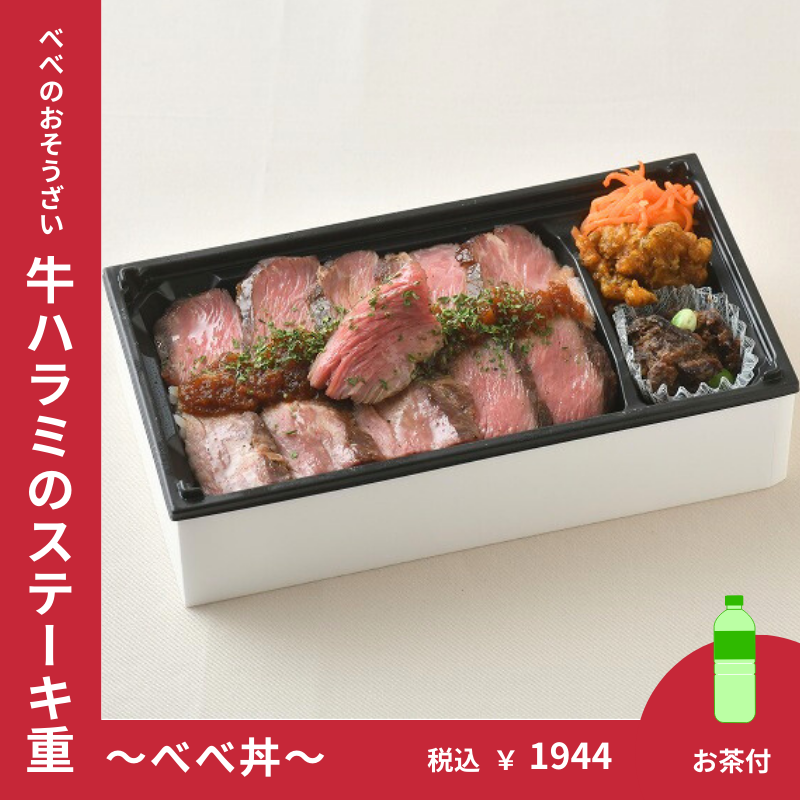 �٤�Ч �����ϥ�ߤΥ��ơ����š��ڤ����ա�