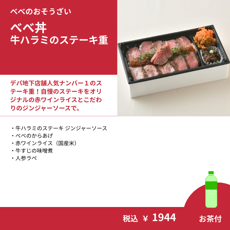 �٤�Ч �����ϥ�ߤΥ��ơ����š��ڤ����ա�