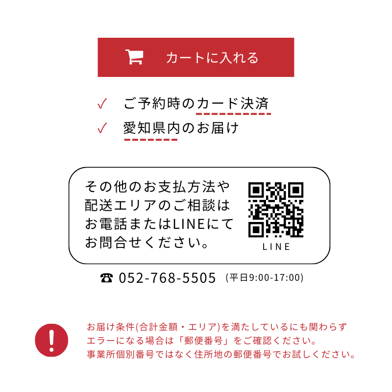 �٤�Ч �����ϥ�ߤΥ��ơ����š��ڤ����ա�