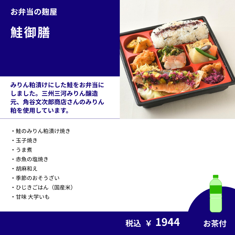 ���� �������ڤ����ա�