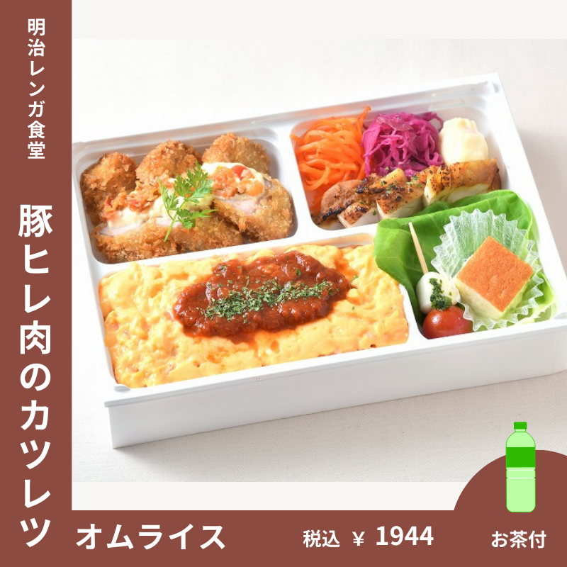 �ڥҥ����Υ��ĥ�ĤȤȤ��Ȥ�����饤���ڤ����ա�