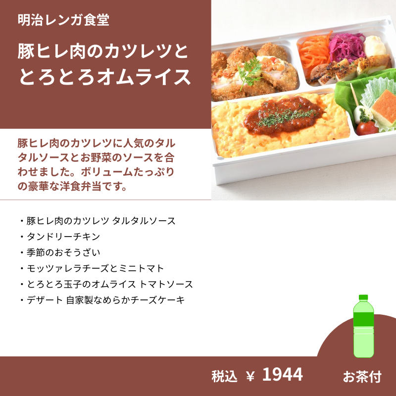 �ڥҥ����Υ��ĥ�ĤȤȤ��Ȥ�����饤���ڤ����ա�