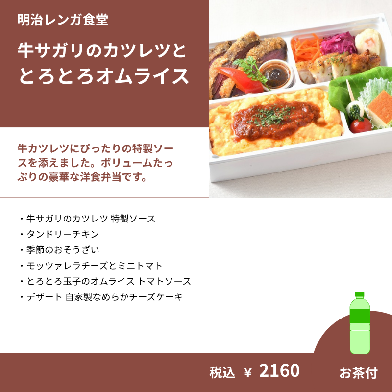 ��������Υ��ĥ�ĤȤȤ��Ȥ�����饤���ڤ����ա�