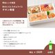 �㽩������佩�ΤȤ��Ȥ�����饤�� ���������ڡڤ����ա�