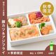 �㽩������佩�ΤȤ��Ȥ�����饤�� �ڥҥ����Υ��ĥ�ġ������ե饤�ڤ����ա�