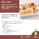 �㽩������佩�ΤȤ��Ȥ�����饤�� �ڥҥ����Υ��ĥ�ġ������ե饤�ڤ����ա�