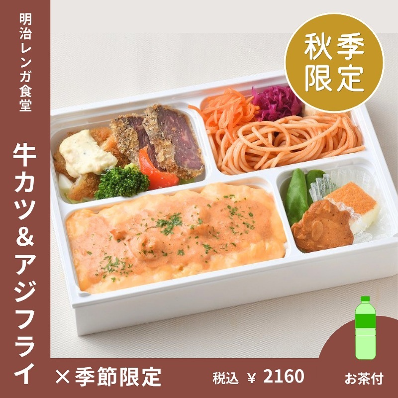 �㽩������佩�ΤȤ��Ȥ�����饤�� ���ϥ�ߤΥ��ĥ�ġ������ե饤�ڤ����ա�