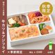 �㽩������佩�ΤȤ��Ȥ�����饤�� ���ϥ�ߤΥ��ĥ�ġ������ե饤�ڤ����ա�
