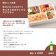 �㽩������佩�ΤȤ��Ȥ�����饤�� ���ϥ�ߤΥ��ĥ�ġ������ե饤�ڤ����ա�