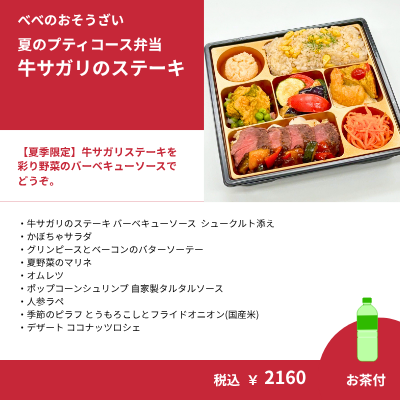 9/15���Ϥ�ʬ�ޤǡ�Ƶ������ƤΥץƥ������������ڵ�������Υ��ơ����ۤ�����