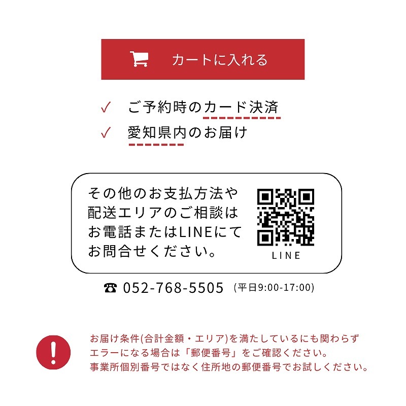 ���餫�ڥҥ����Υ��ơ��������ڤ����ա�