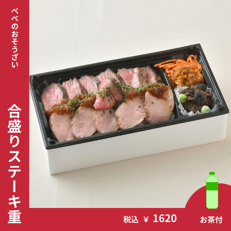 ���ϥ�ߤ��ڥҥ����ι����ꥹ�ơ����šڤ����ա�