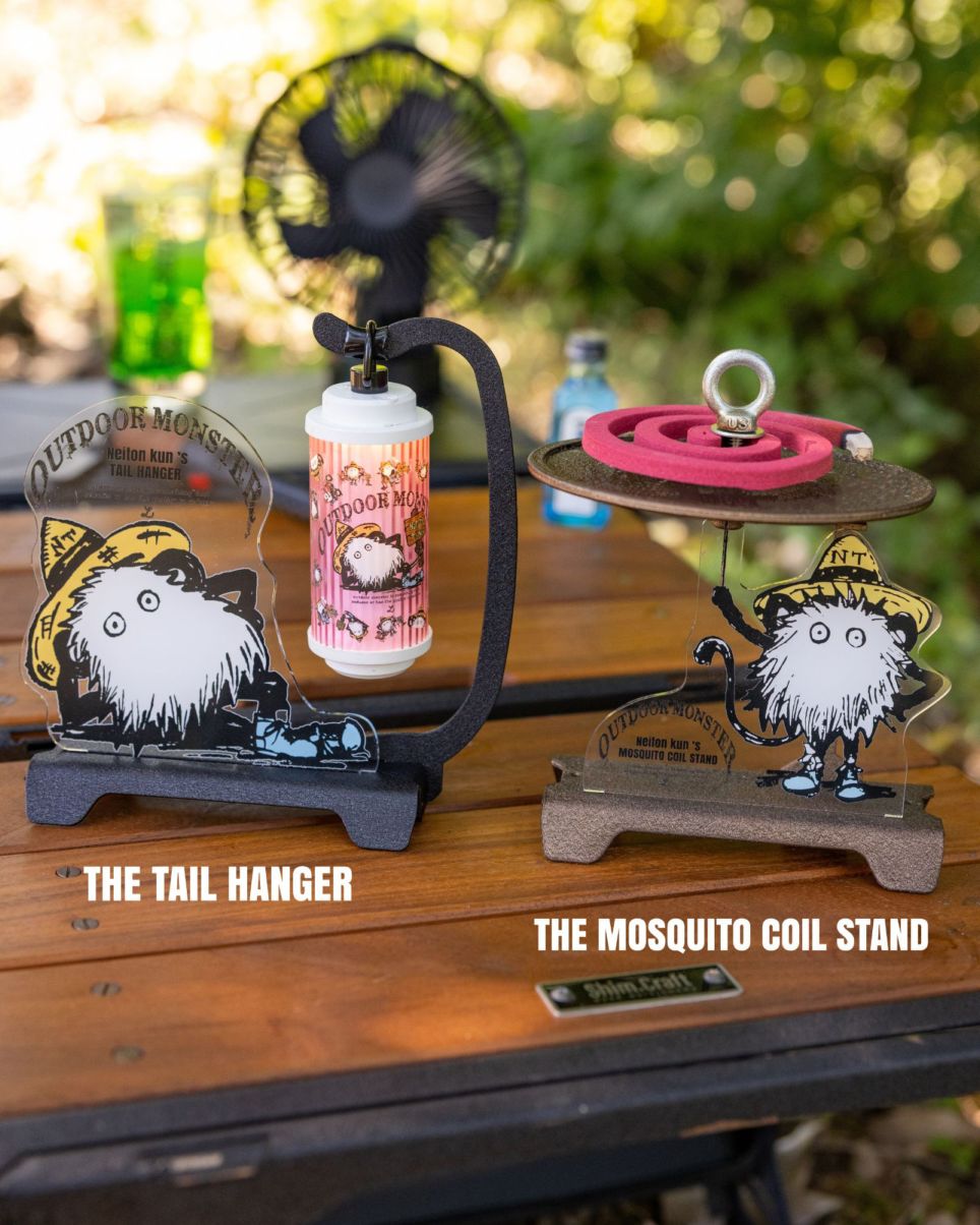 【OUTDOOR MONSTER】<br>MOSQUITO COIL STAND