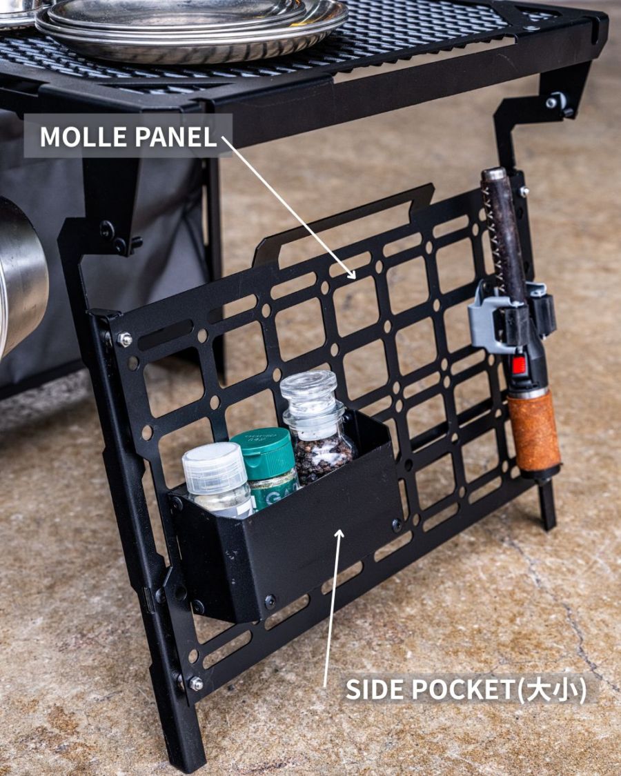 オプション単体販売<br>THE SIDEUP STORAGE BOX