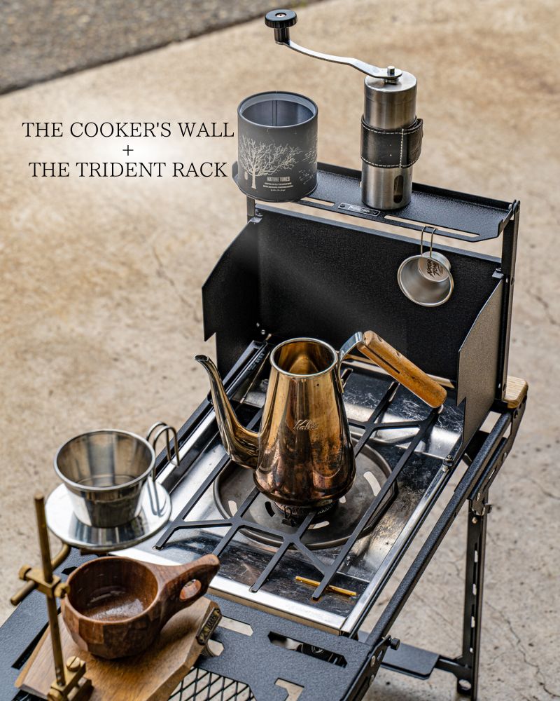 THE COOKER'S WALL