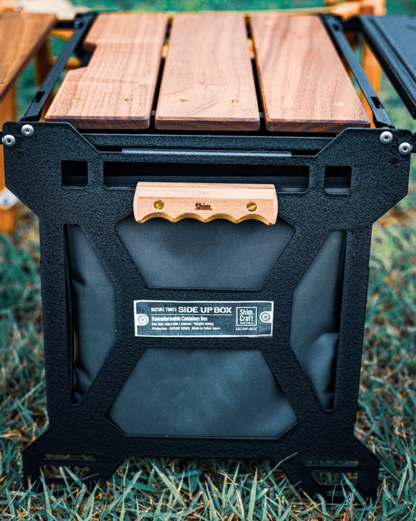 THE SIDE UP BOX Shim.Craft×NATURETONES THE SIDE UP BOX ＆ TABLE Shim.Craft × NATURE TONES:Naturetones