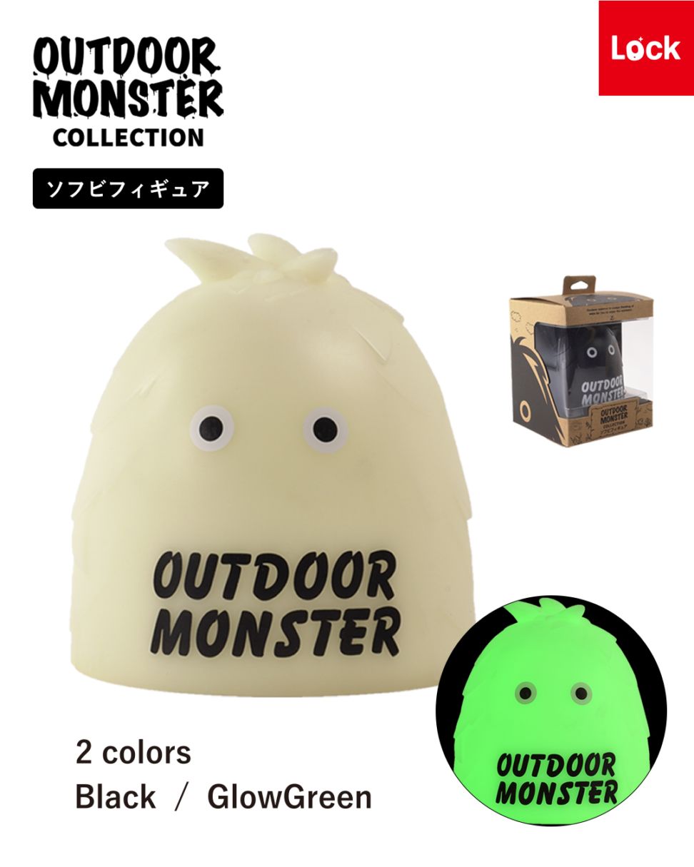 OUTDOOR MONSTER<br>ソフビフィギュア
