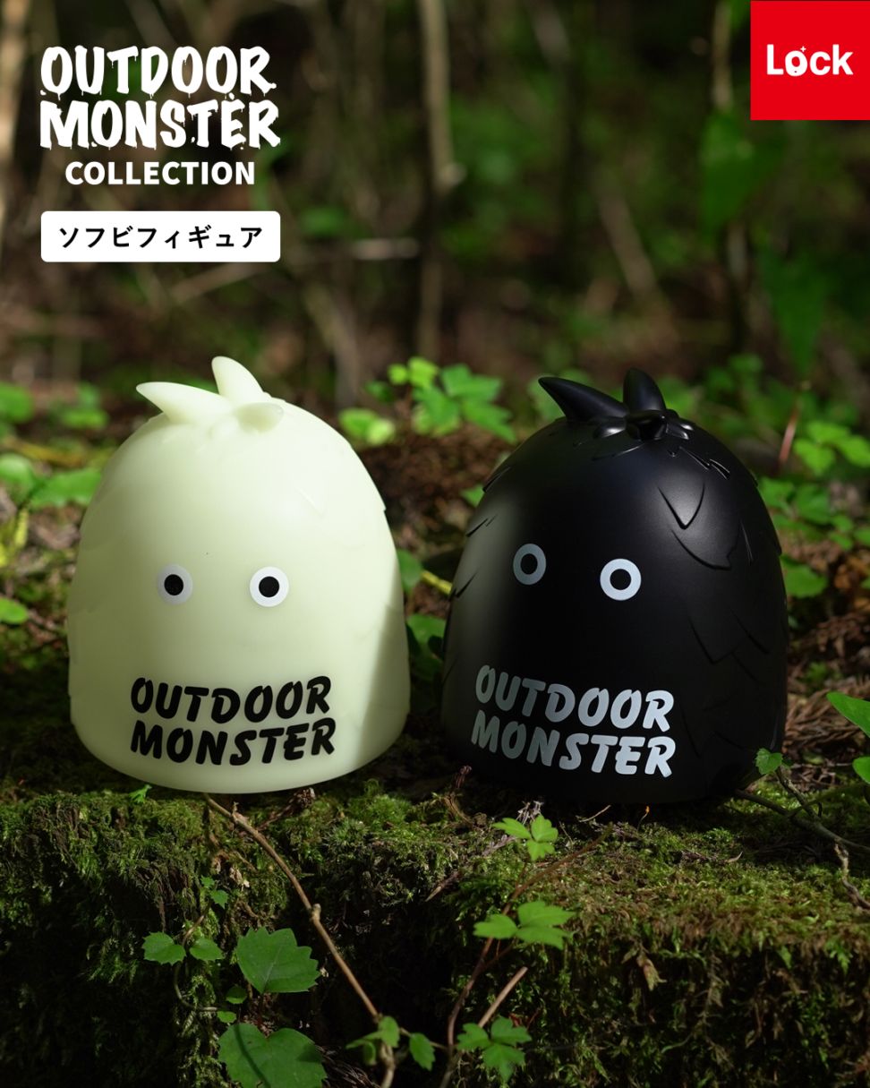 OUTDOOR MONSTER<br>ソフビフィギュア