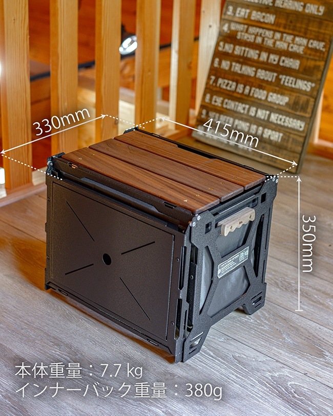 SIDE UP BOX　Shim.Craft NATURE TONES STEEL GRAY】THE SIDE UP BOX ＆ TABLE Shim.Craft × NATURE