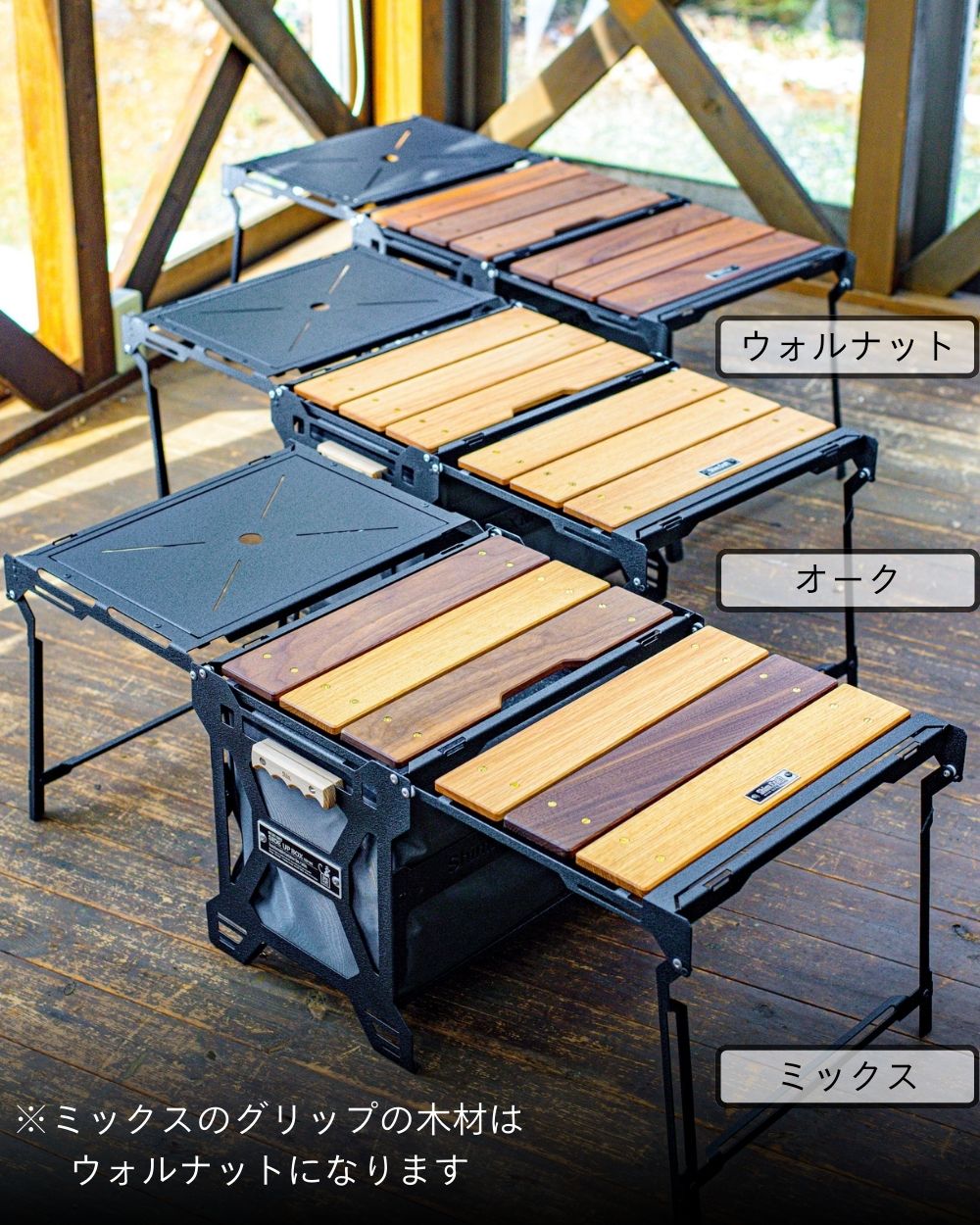 SIDE UP BOX　Shim.Craft NATURE TONES STEEL GRAY】THE SIDE UP BOX ＆ TABLE Shim.Craft × NATURE