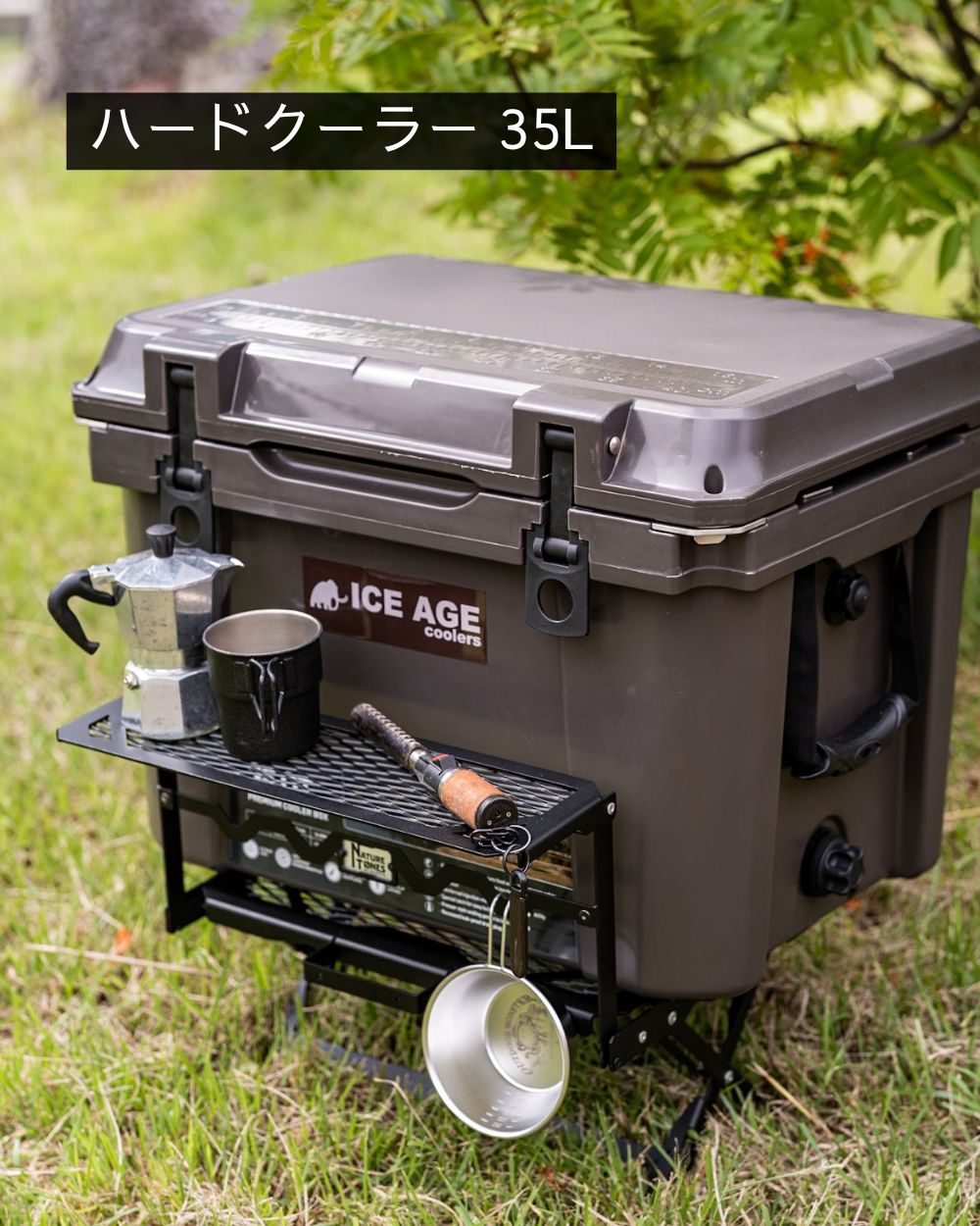 THE MULTI STAND Ⅳ】<br>マルチスタンドⅣ