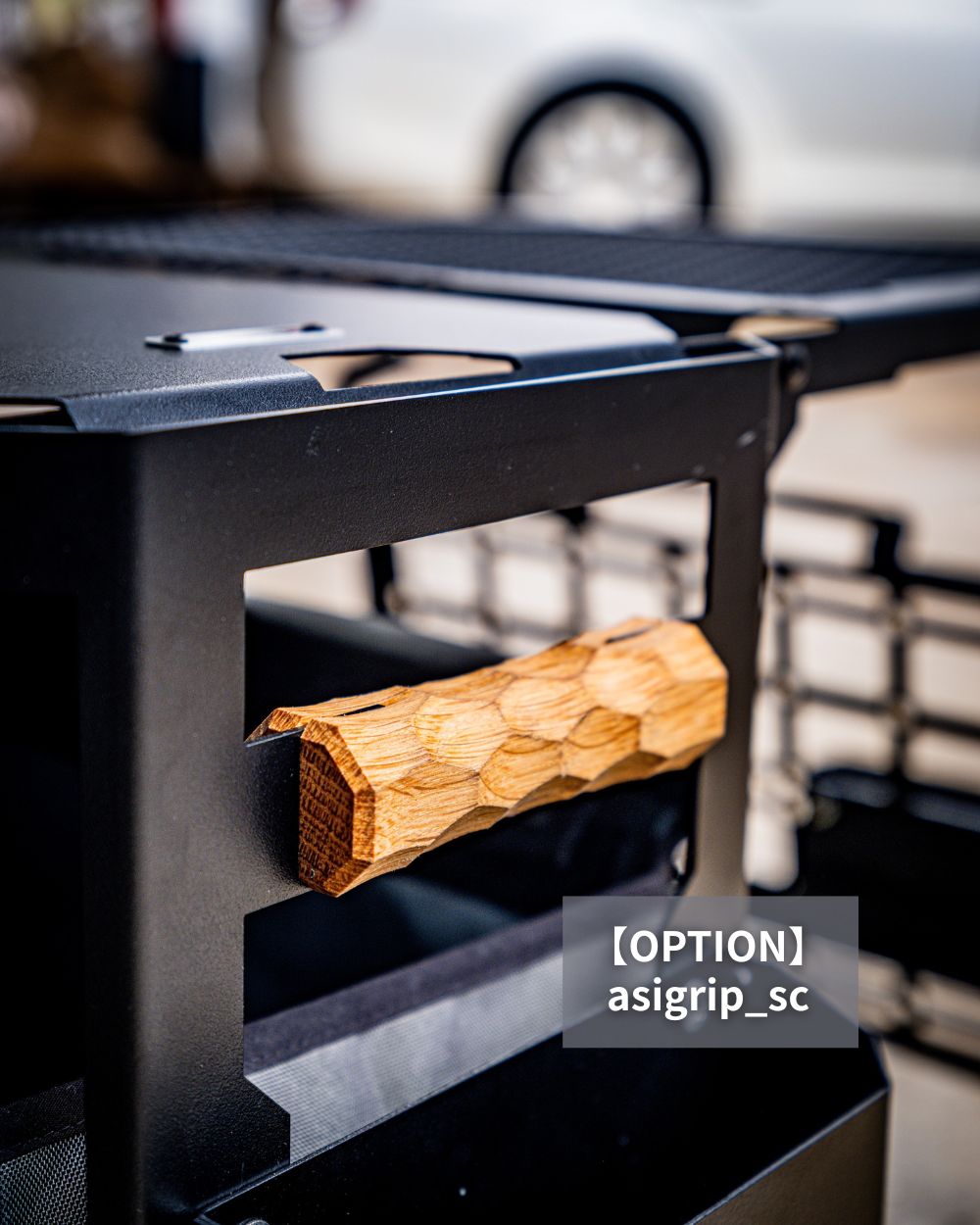 THE SIDEUP STORAGE BOX<br>サイドアップストレージボックス