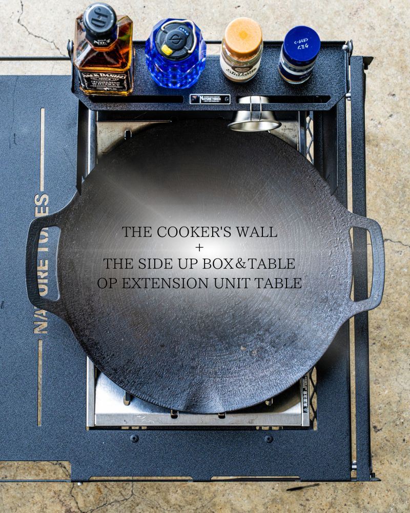 THE COOKER'S WALL