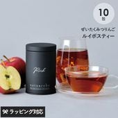 ルイボスティー みつりんごフレーバー Rich  カップ用10包入りギフト缶 NR-00029