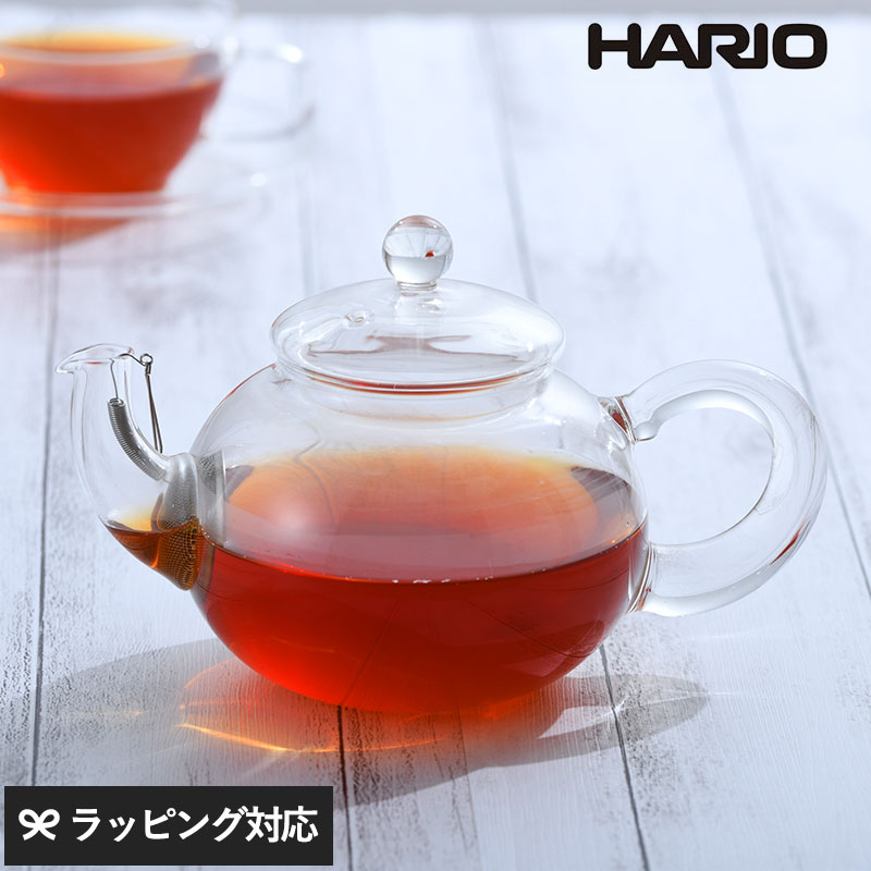 HARIO ハリオ ジャンピングティーポット 2人用 NR-00043