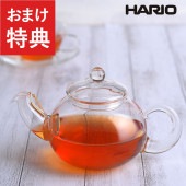 HARIO ハリオ ジャンピングティーポット 4人用 NR-00044