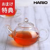 HARIO ハリオ ジャンピングティーポット 4人用 NR-00044
