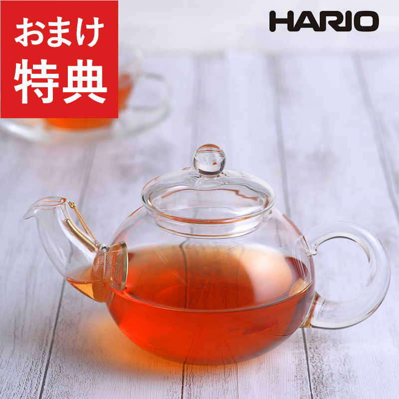 HARIO ハリオ ジャンピングティーポット 4人用 NR-00044