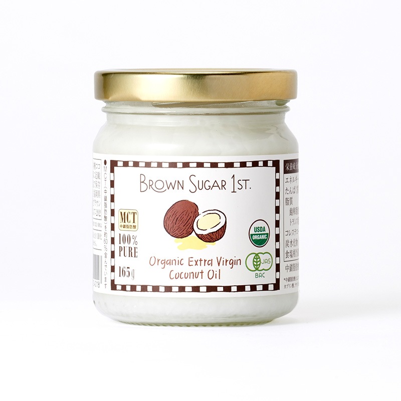 ブラウンシュガーファースト 有機エキストラバージンココナッツオイル（165g)  NR-00104
