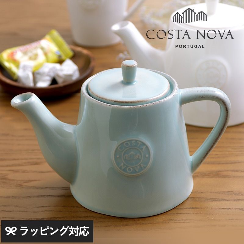 COSTA NOVA コスタノバ ティーポット mnr-0033 _PP02