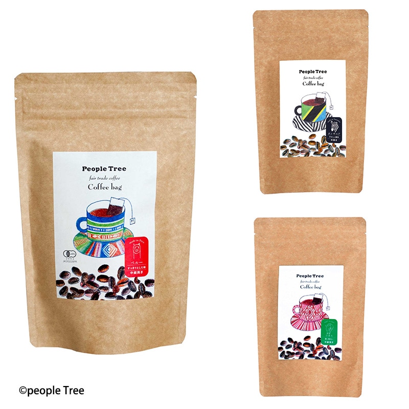 People Tree ピープルツリー フェアトレードコーヒー・コーヒーバッグ mnr-0066