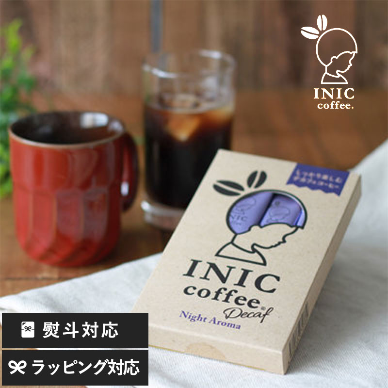 INIC Coffee イニックコーヒー ナイトアロマ 12Ｐ NR-00426