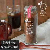 INIC Coffee イニックコーヒー ナイトアロマ 瓶 NR-00427