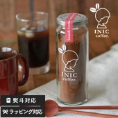 INIC Coffee イニックコーヒー ナイトアロマ 瓶 NR-00427