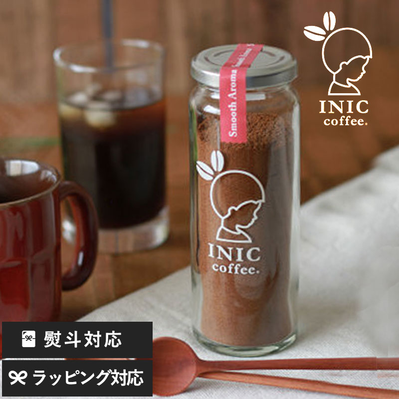 INIC Coffee イニックコーヒー ナイトアロマ 瓶 NR-00427