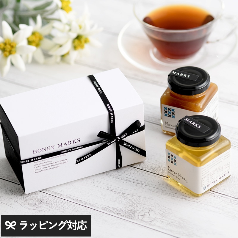 HONEY MARKS　ハニーマークス スィートハニーギフト NR-00468 マヌカハニークローバーハニー/セット/おしゃれ/ハチミツ/はちみつ/蜂蜜/無添加/健康食品/母の日 2026 プレゼント ギフト 花以外 実用的 メッセージカード/