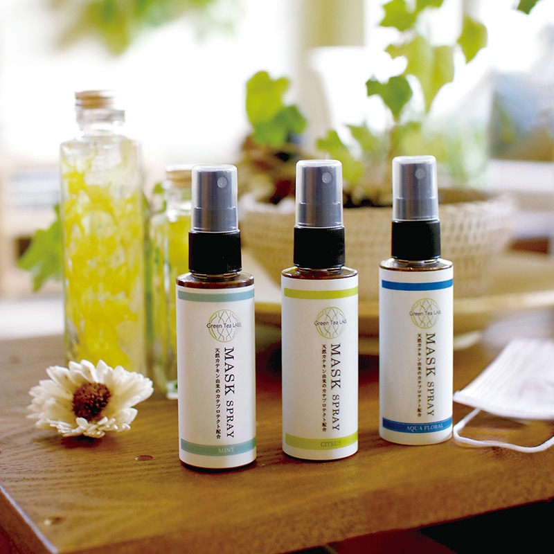 GREEN TEA LAB グリーンティーラボ 抗菌抗ウイルスマスクスプレー mnr-0079