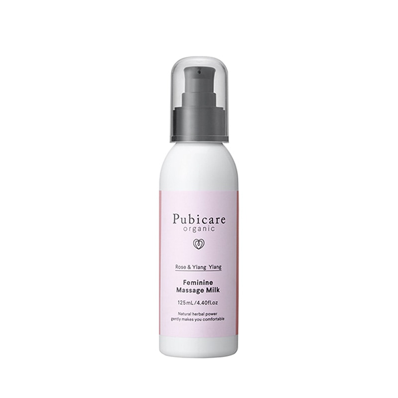 Pubicare organic ピュビケア オーガニック フェミニン マッサージミルク 125ml NR-00634