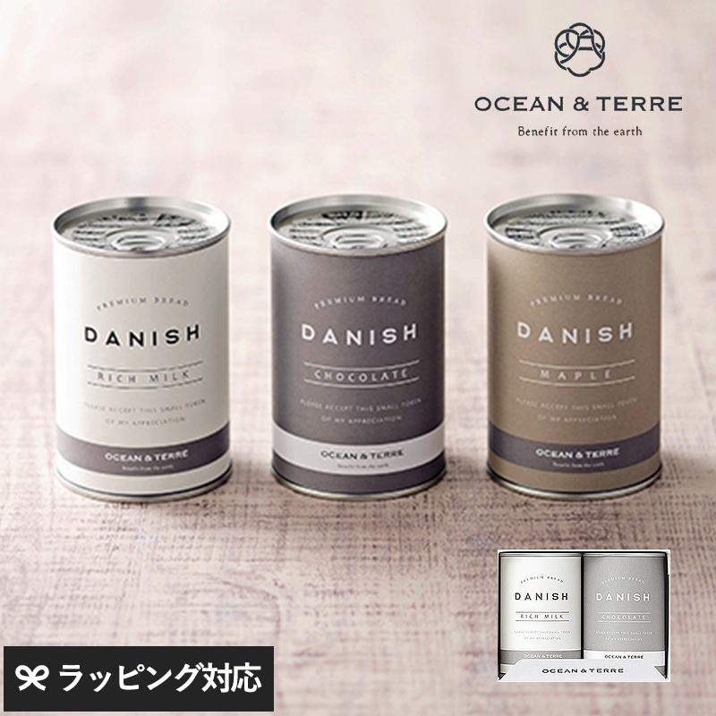 OCEAN ＆ TERRE 缶入りデニッシュパンセットA NR-00643