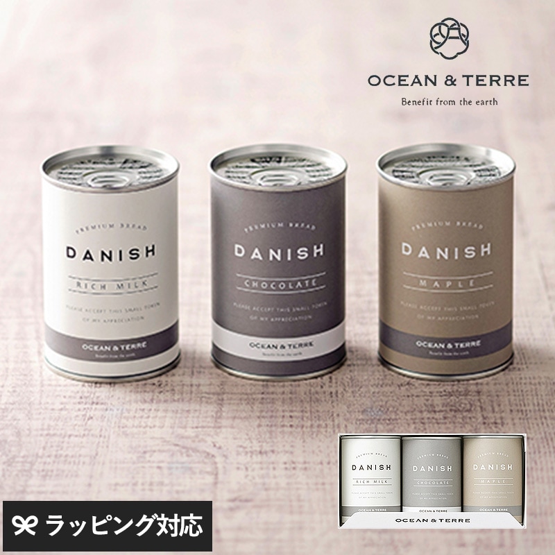 OCEAN ＆ TERRE 缶入りデニッシュパンセットB NR-00644