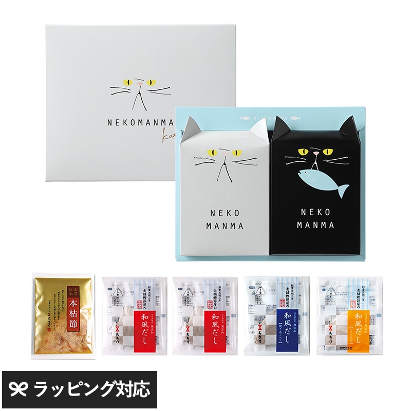 NEKOMANMA　かつお　M1 NR-00648