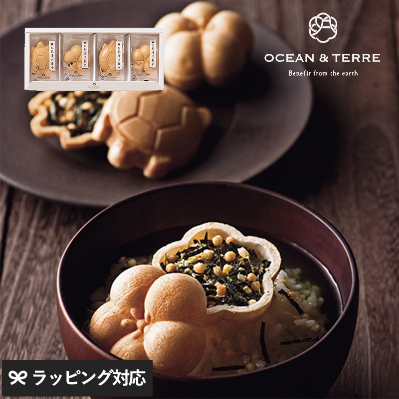 OCEAN ＆ TERRE お茶漬け最中セットA NR-00669 お茶漬け最中/プチ/甘くないもの/贈り物/縁起物/内祝い/引出物/返礼品/母の日 2026 プレゼント ギフト 花以外 実用的 メッセージカード/