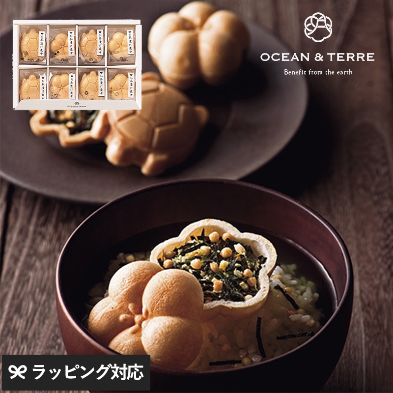 OCEAN ＆ TERRE お茶漬け最中セットD NR-00670 お茶漬け最中/プチ/甘くないもの/贈り物/縁起物/内祝い/引出物/返礼品/母の日 2025 プレゼント ギフト 花以外 実用的 メッセージカード/