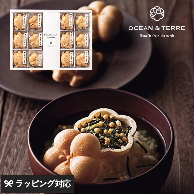 OCEAN ＆ TERRE お茶漬け最中セットE NR-00671 お茶漬け最中/プチ/甘くないもの/贈り物/縁起物/内祝い/引出物/返礼品/母の日 2025 プレゼント ギフト 花以外 実用的 メッセージカード/